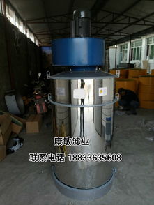 圖片,海量精選高清圖片庫 固安縣溫泉休閑商務產業園區王龍村康敏過濾器材廠