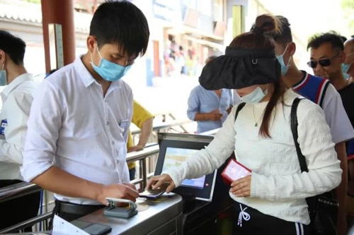 新安縣黨政門(mén)戶(hù)網(wǎng)站信息咨詢(xún)服務(wù)指南